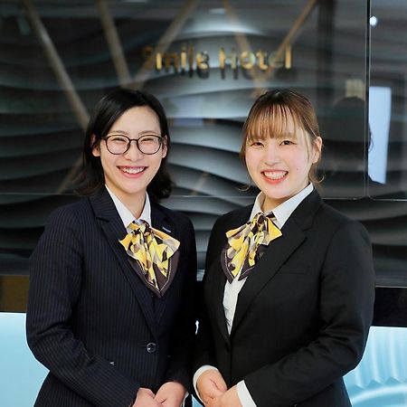 Smile Hotel Kumamoto Suizenji Bagian luar foto