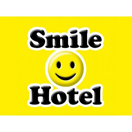 Smile Hotel Kumamoto Suizenji Bagian luar foto