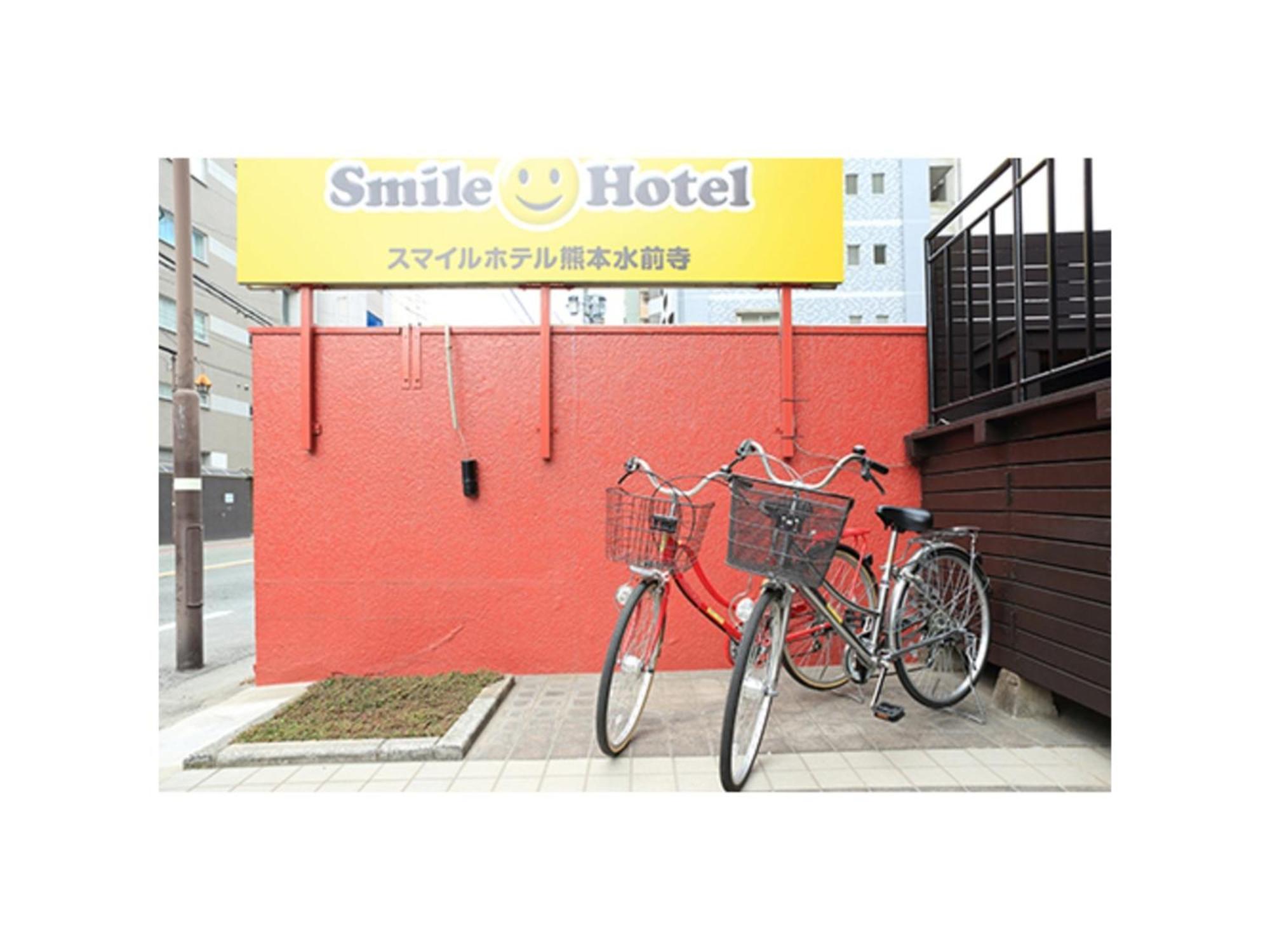 Smile Hotel Kumamoto Suizenji Bagian luar foto