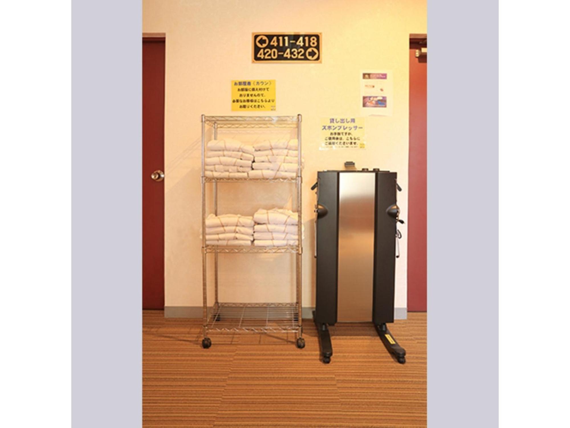 Smile Hotel Kumamoto Suizenji Bagian luar foto
