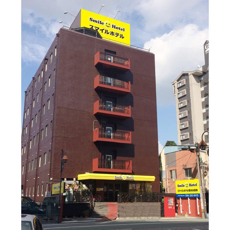 Smile Hotel Kumamoto Suizenji Bagian luar foto