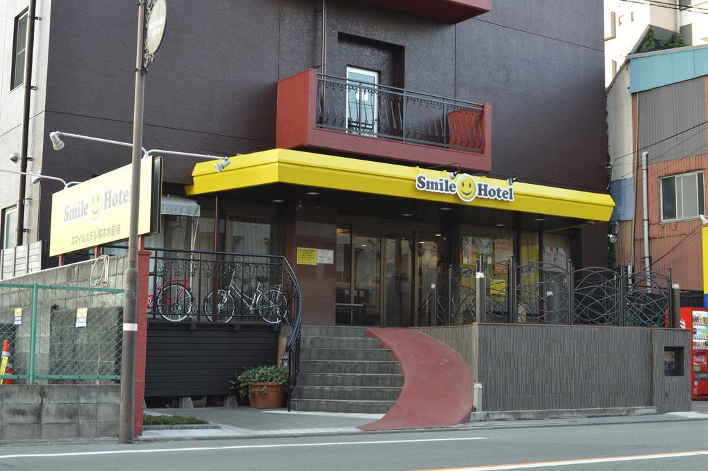 Smile Hotel Kumamoto Suizenji Bagian luar foto