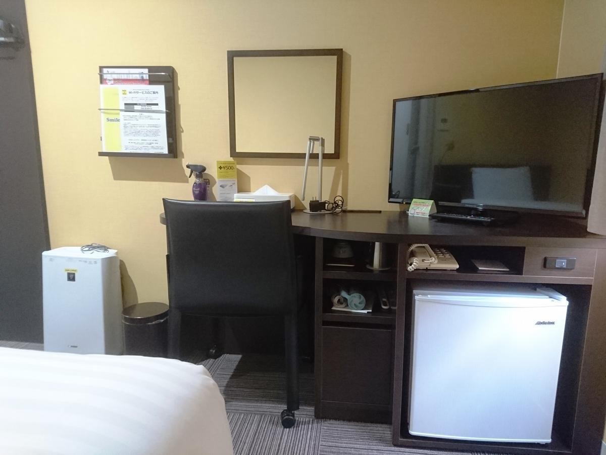 Smile Hotel Kumamoto Suizenji Bagian luar foto