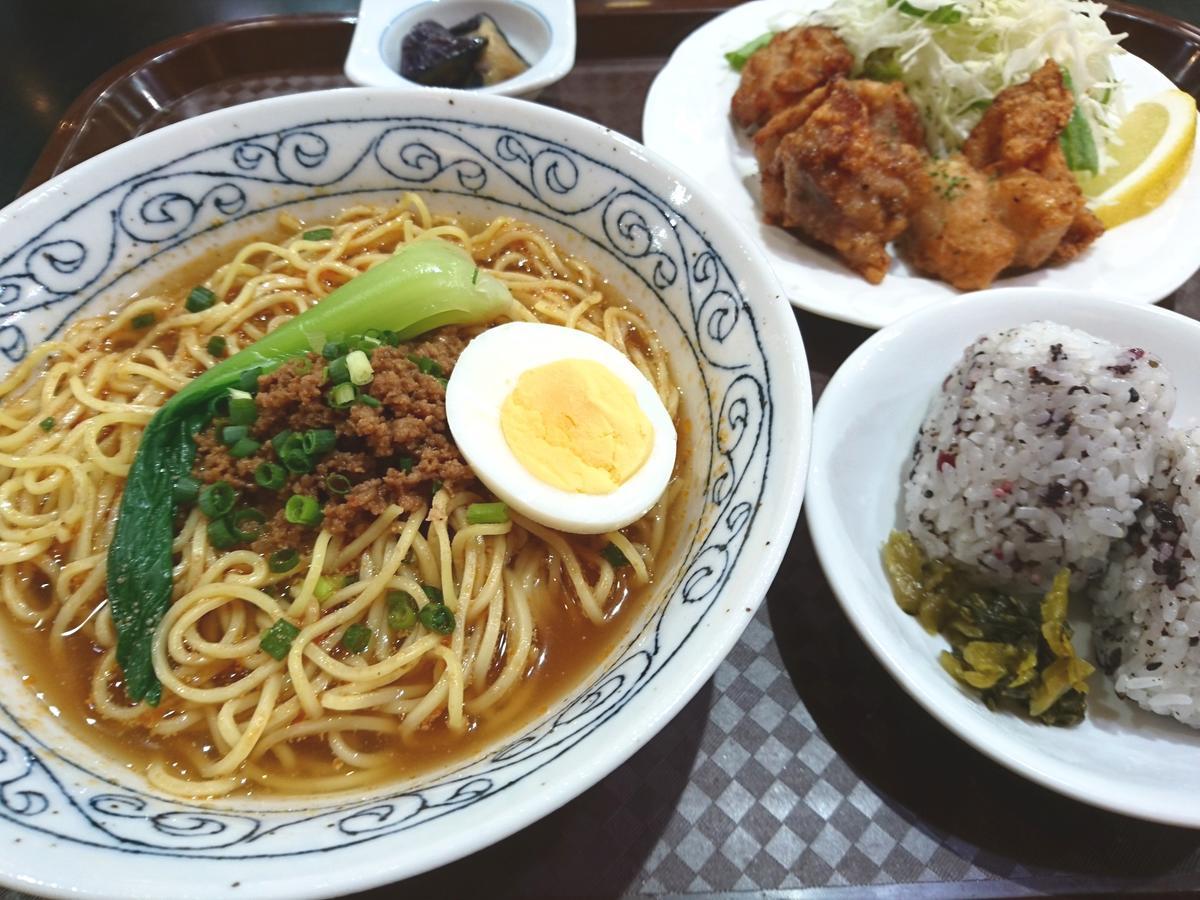 Smile Hotel Kumamoto Suizenji Bagian luar foto