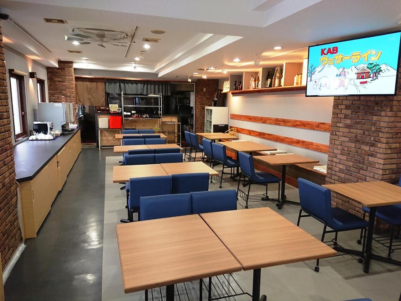 Smile Hotel Kumamoto Suizenji Bagian luar foto